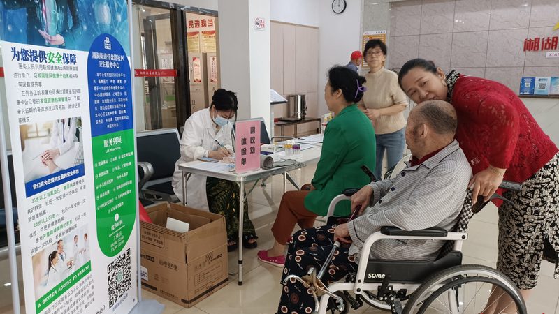 团体体检，如何选对性价比？**