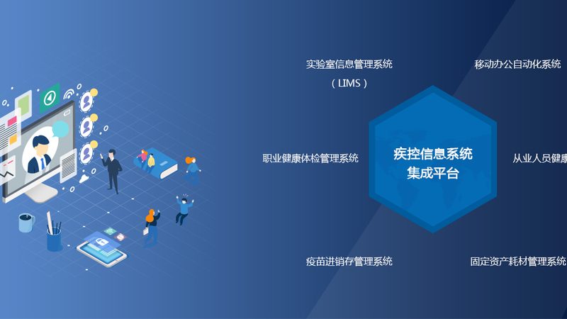 农村老人防癌体检，免费政策背后的意义**