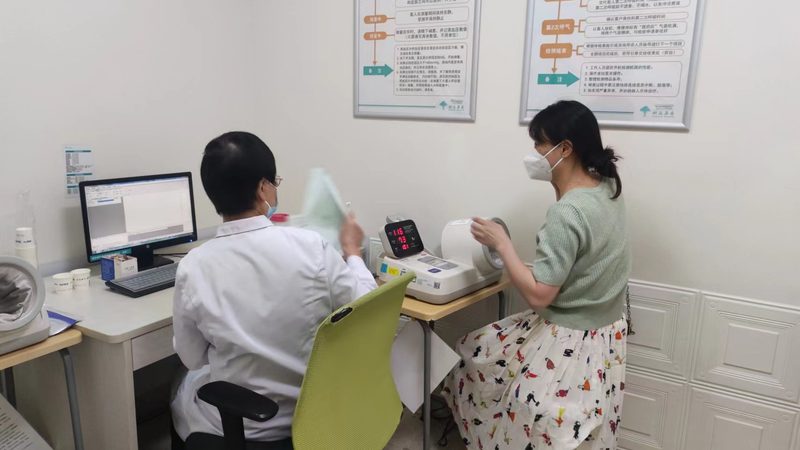 体检套餐有效期到年底，如何准确计算？**