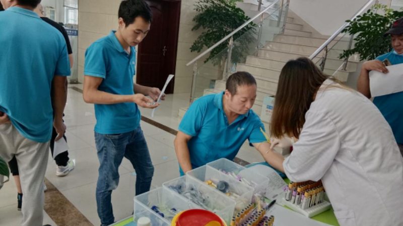 小标题：行业现状：职业体检市场持续增长，加盟培训需求旺盛