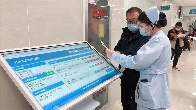 男性入职体检套餐，标准配置揭秘