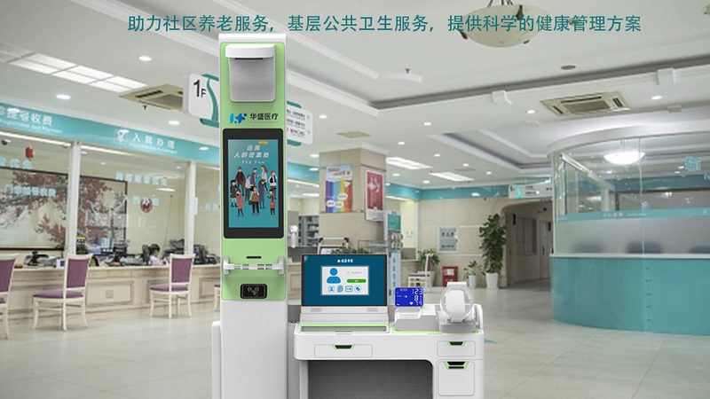 在解读体检报告时，我们需要关注以下关键项目：