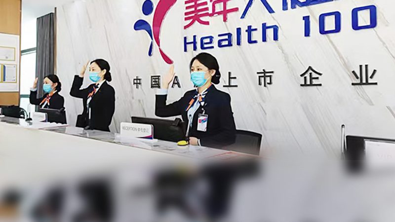 小标题：孕前体检的重要性