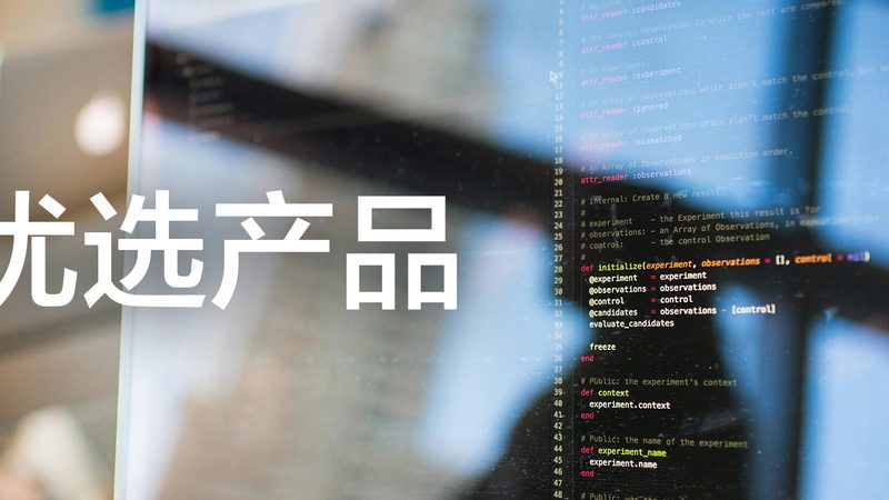 女性体检，如何科学规划流程与预算？**