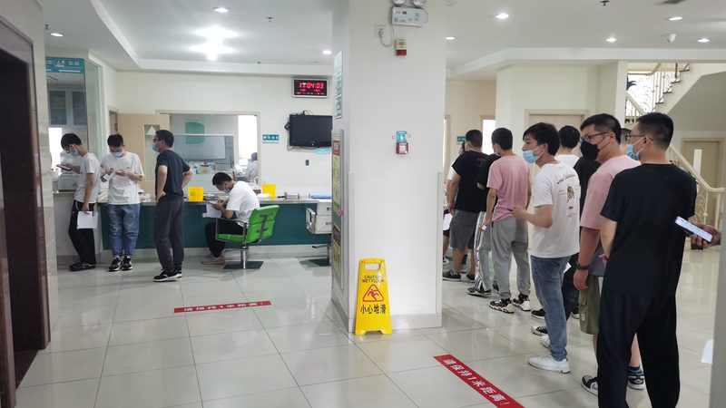 北京体检中心周末服务，健康生活不等待